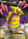 Giratina EX