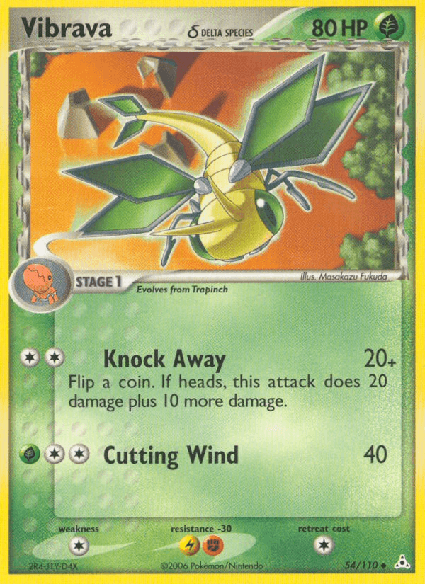 Vibrava
