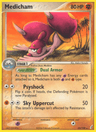 Medicham