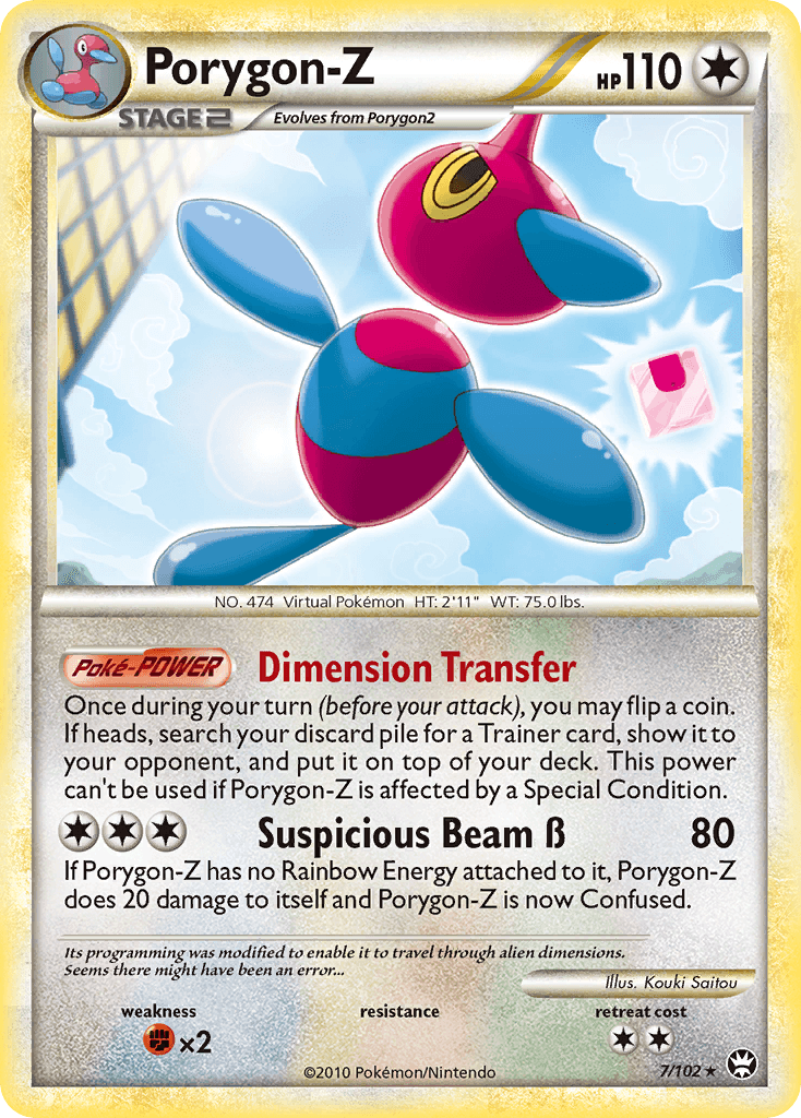 Porygon