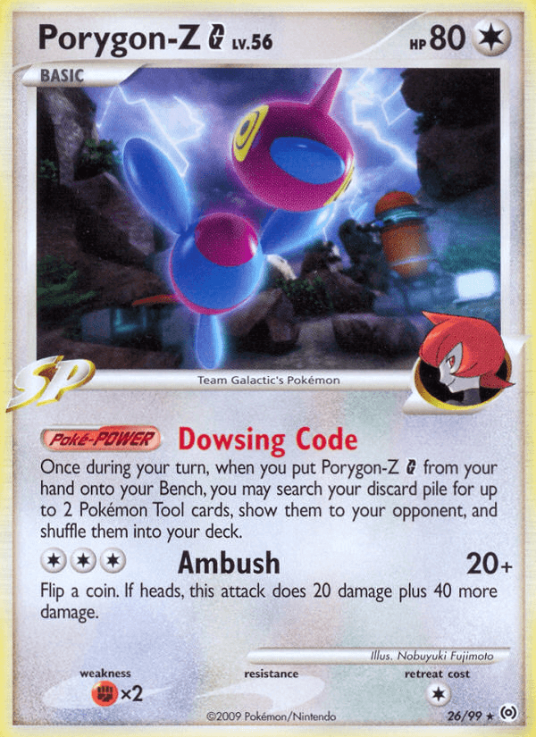Porygon