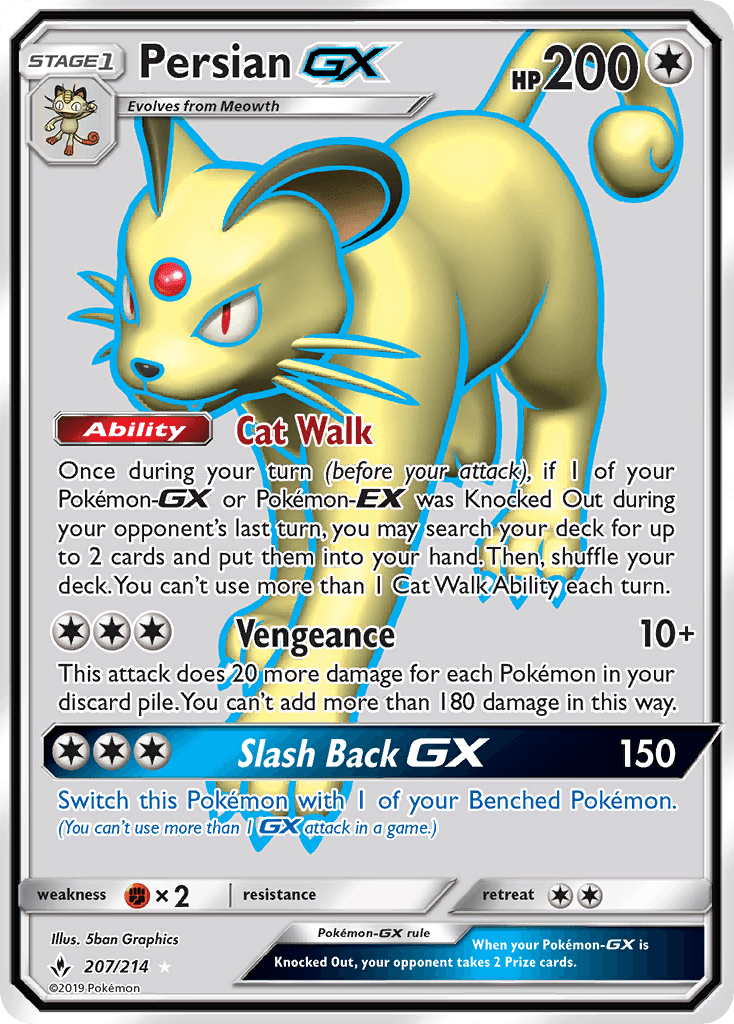 Persian GX