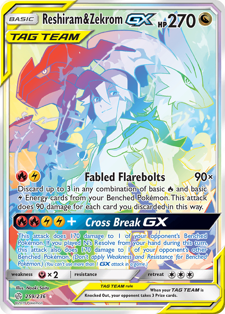 Reshiram & Zekrom GX