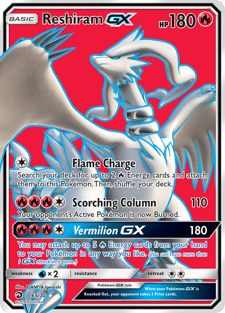 Reshiram GX