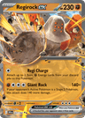 Regirock ex