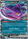 Team Rocket's Crobat ex