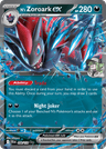 N's Zoroark ex