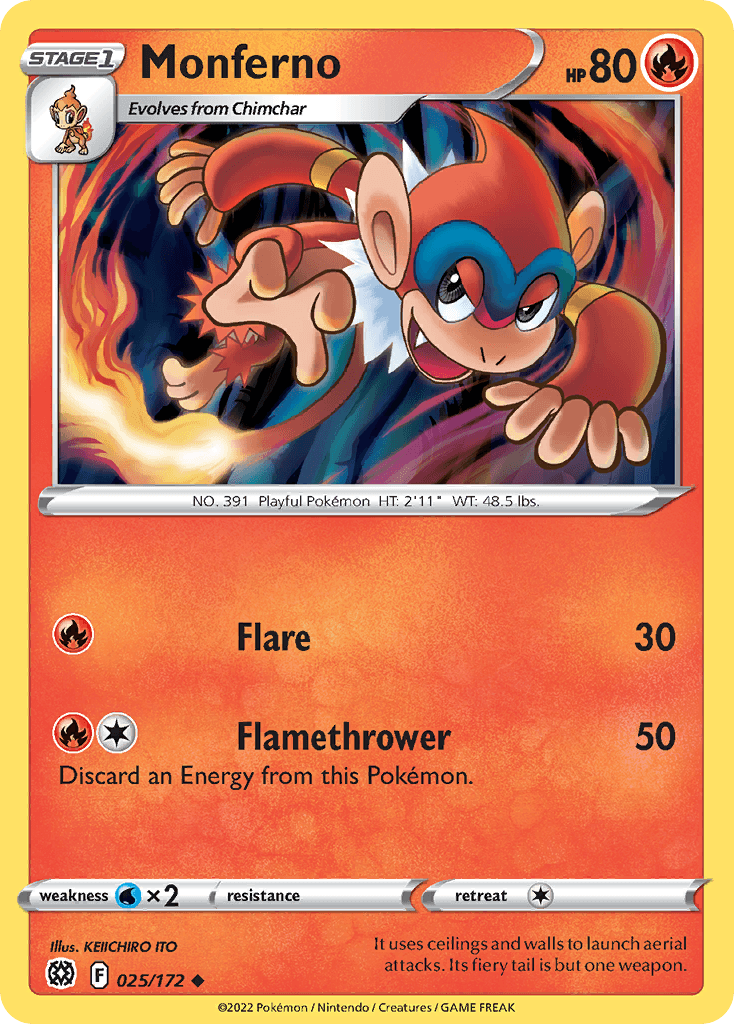 Emboar