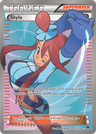Skyla