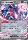Genesect ex