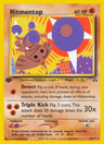 Hitmontop