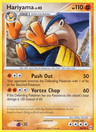 Hariyama