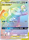 Blastoise & Piplup GX