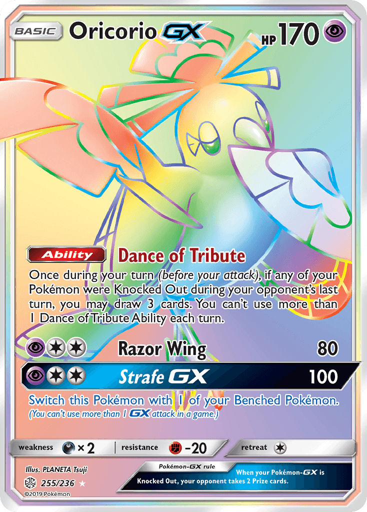 Oricorio GX