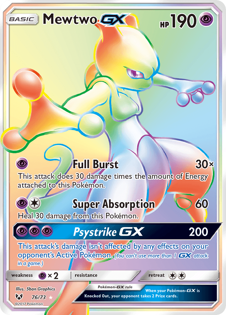 Mewtwo GX