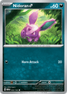 Nidoran M
